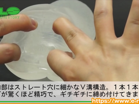 【アダルトグッズnls】ロイヤルストレートクラッシュ＜紹介動画＞